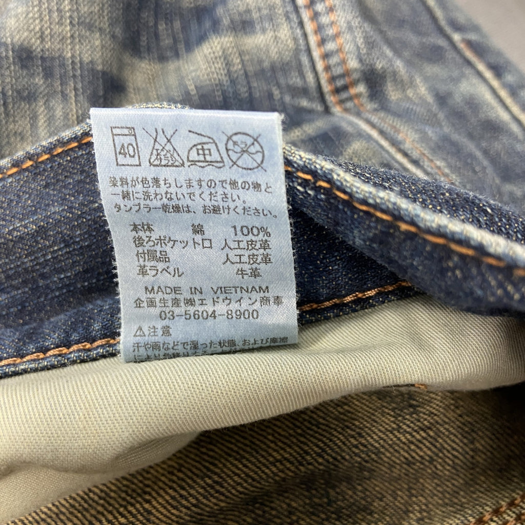 EDWIN　エドウィン　503　デニムパンツ/ジーンズ　ジップフライ　縦落ち　鬼ヒゲ　インディゴ　W30サイズ