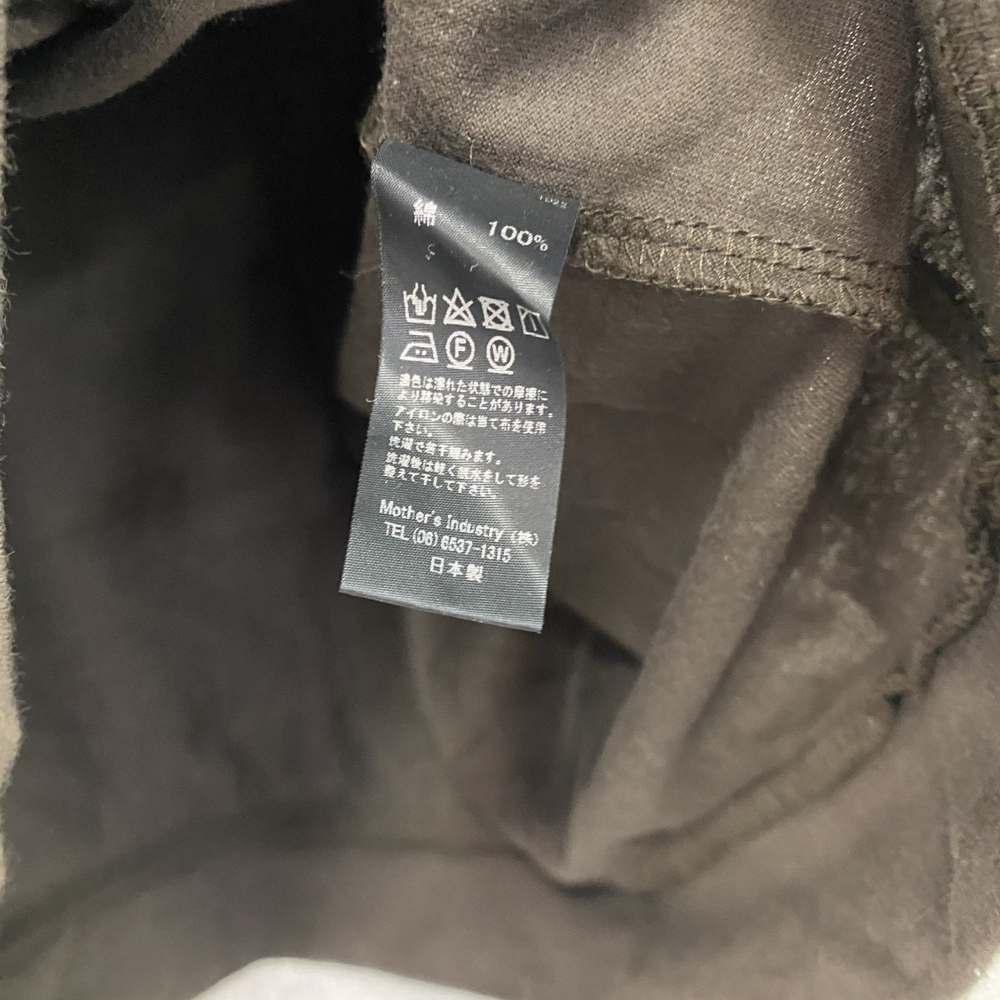 mizuiro ind　ミズイロインド　半袖Tシャツ　タックスリーブ　茶色　ブラウン