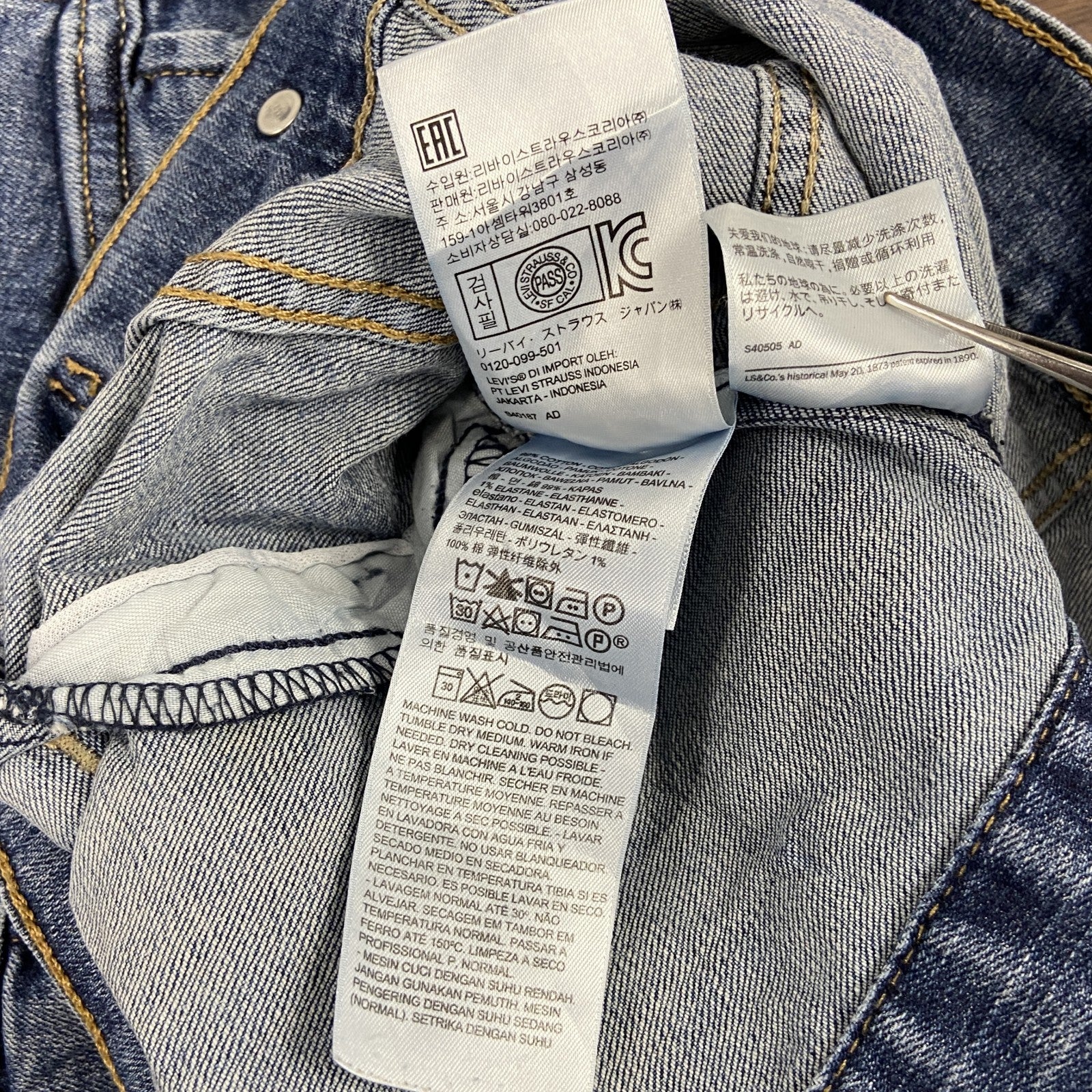 古着 used　LEVI STRAUSS＆CO.　リーバイス　デニムジャケット/Gジャン　青　ブルー　Sサイズ