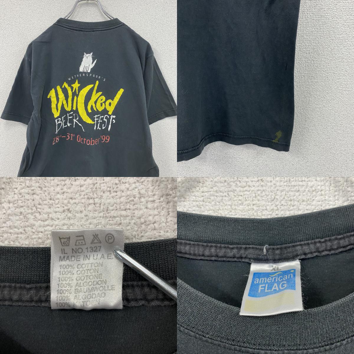 90s　american FLAG　半袖プリントTシャツ　wicked　オクトーバーフェスト　ブラック　XLサイズ