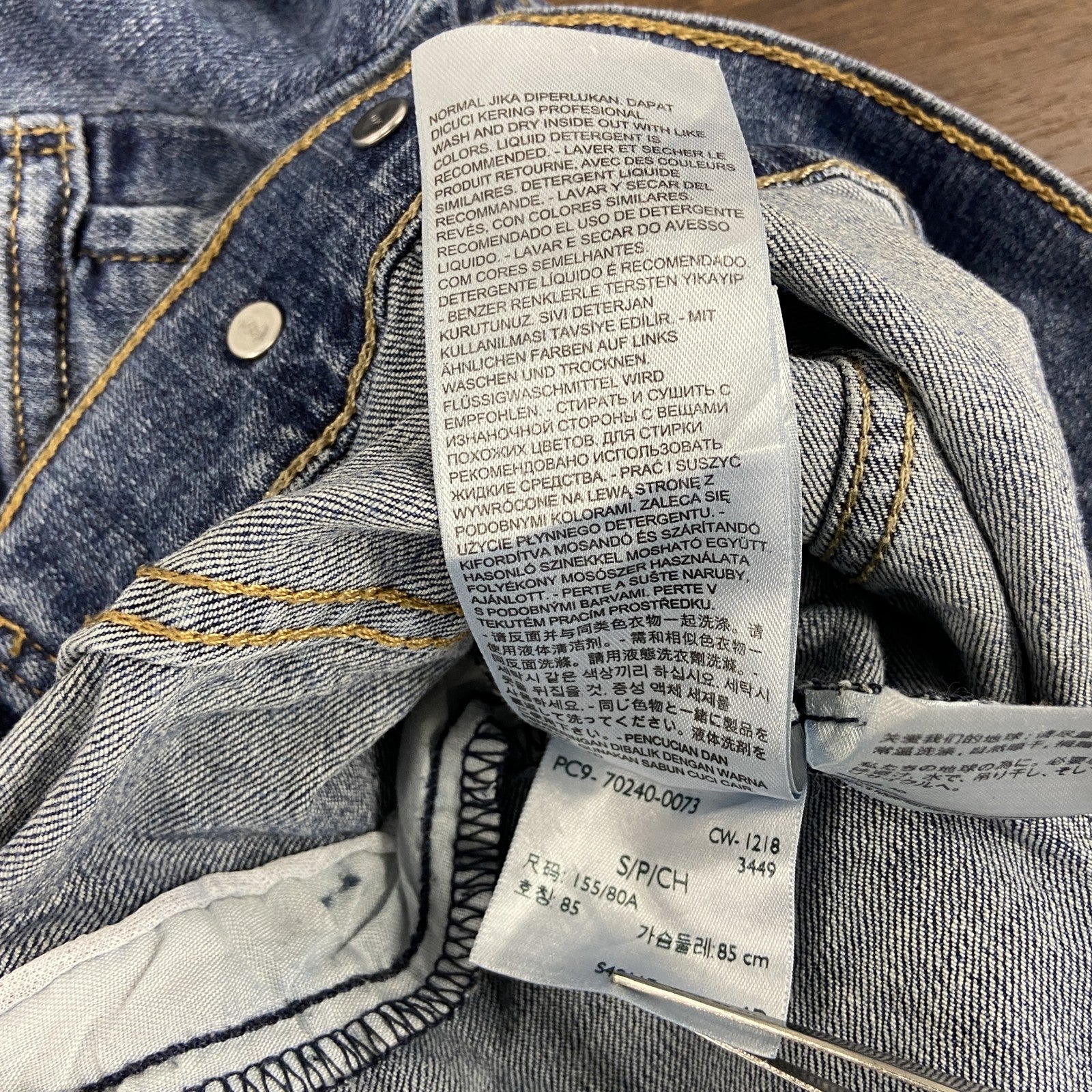 古着 used　LEVI STRAUSS＆CO.　リーバイス　デニムジャケット/Gジャン　青　ブルー　Sサイズ