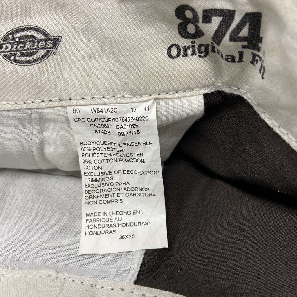 Dickies　ディッキーズ　ワークパンツ　ジップフライ　ワンポイント　茶色　ブラウン　38サイズ
