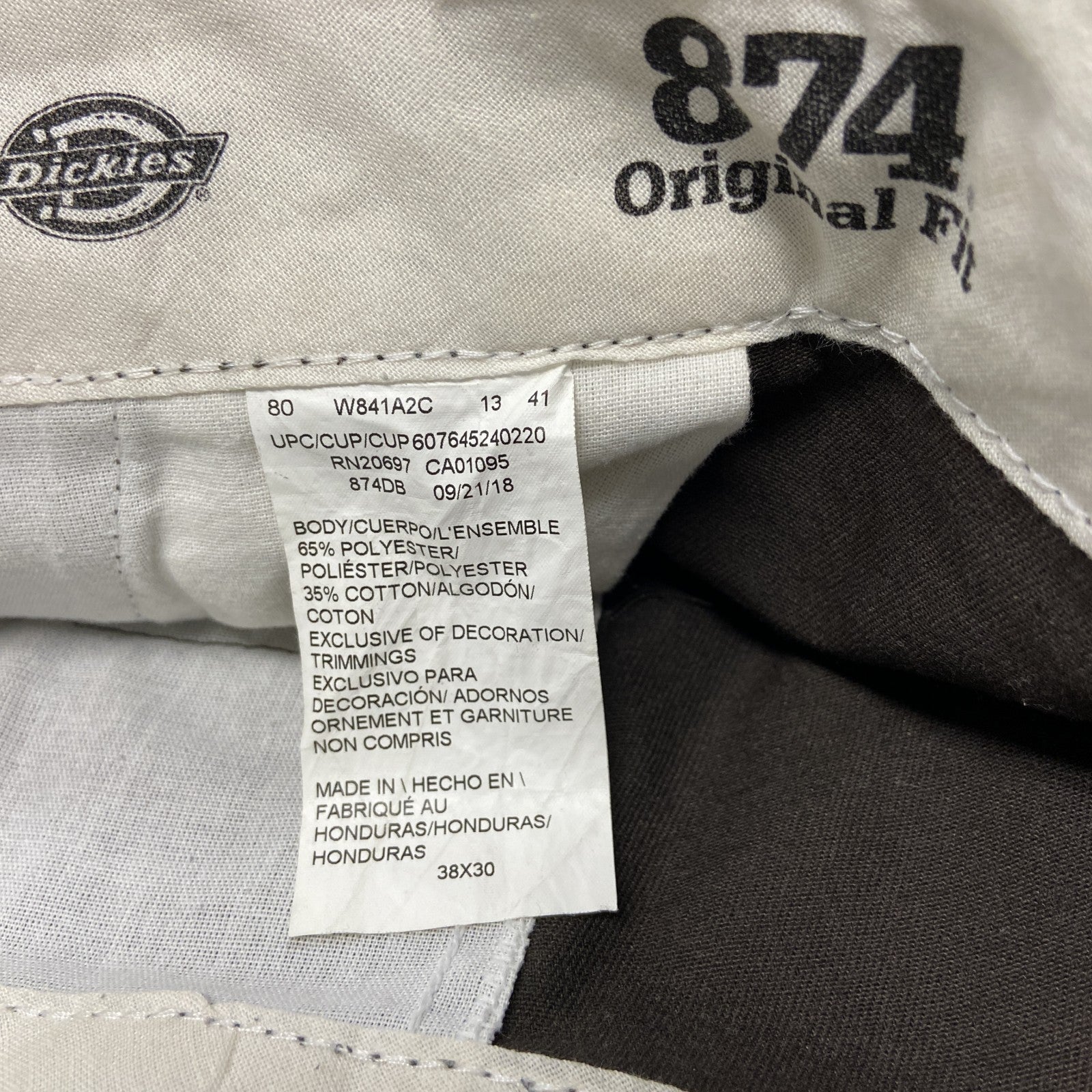 Dickies　ディッキーズ　ワークパンツ　ジップフライ　ワンポイント　茶色　ブラウン　38サイズ