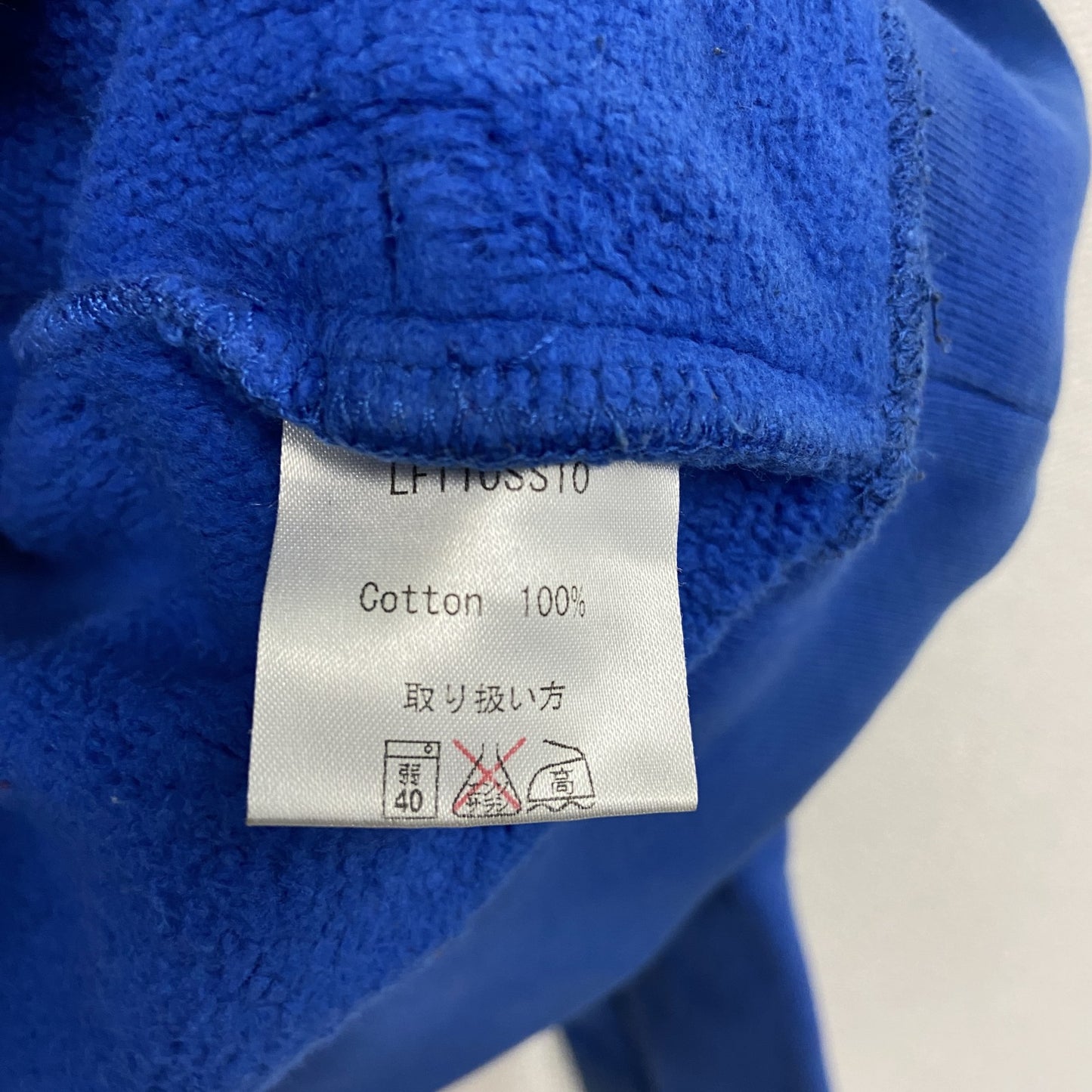 Lafayette　ラファイエット　LOGO 2TONE HOODIE　スウェットパーカー/フーディー　青　ブルー　Lサイズ