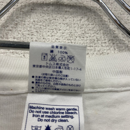 00s～　Printstar　宅建協会　半袖プリントTシャツ　企業ロゴ　ヴィンテージ　白　ホワイト　Mサイズ