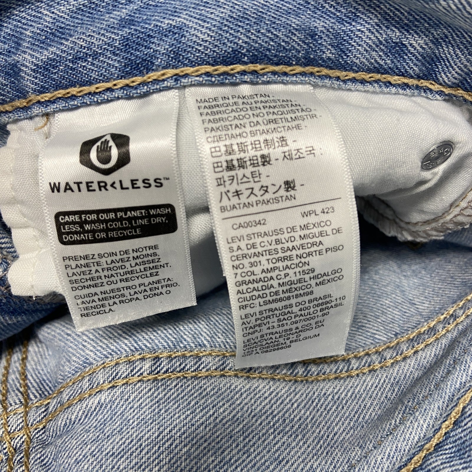 Levi's　リーバイス　'94 BAGGY　デニムパンツ/ジーンズ　フェード　ジップフライ　インディゴ　W26サイズ