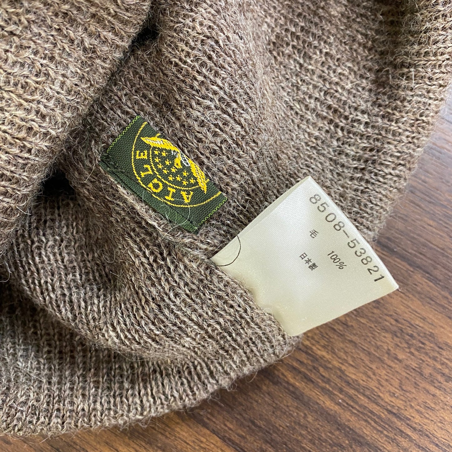 AIGLE　エーグル　ビーニー/ニットキャップ　ニット帽　ボーダー　茶色　ブラウン　　