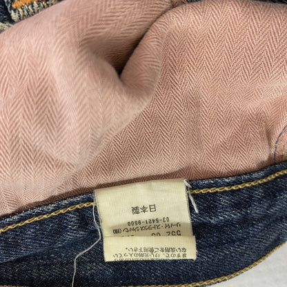 Levi's　リーバイス　552　デニムパンツ/ジーンズ　ジップフライ　インディゴ　W36サイズ