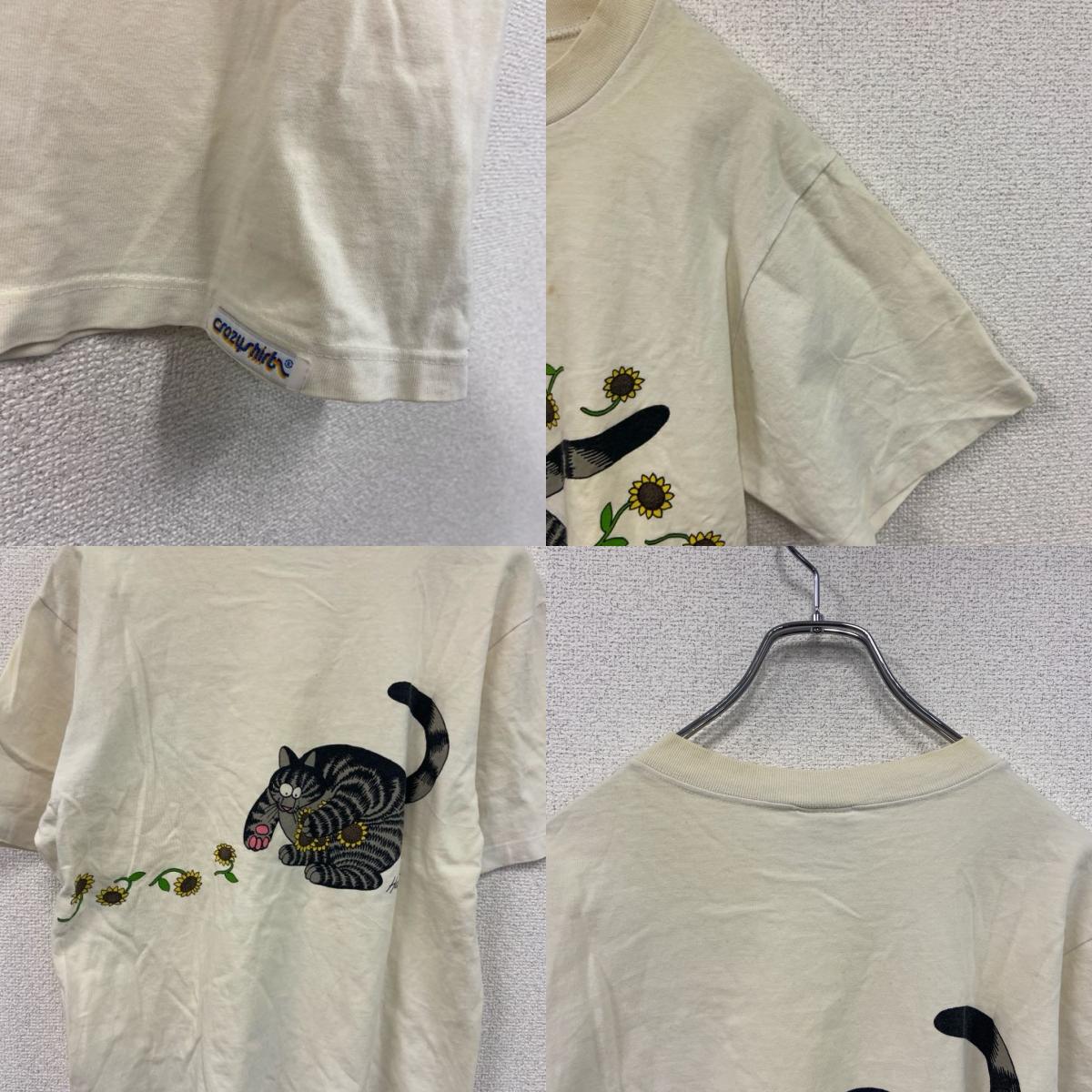 90s　crazy shirts　半袖プリントTシャツ　クリバンキャット　猫　白　ホワイト　Sサイズ　　