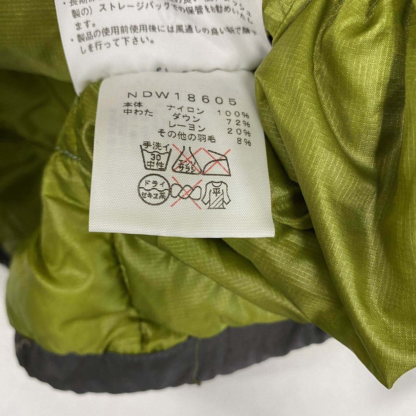 THE NORTH FACE　ザ・ノースフェイス　ダウンジャケット　アコンカグア　ライトグリーン　Mサイズ
