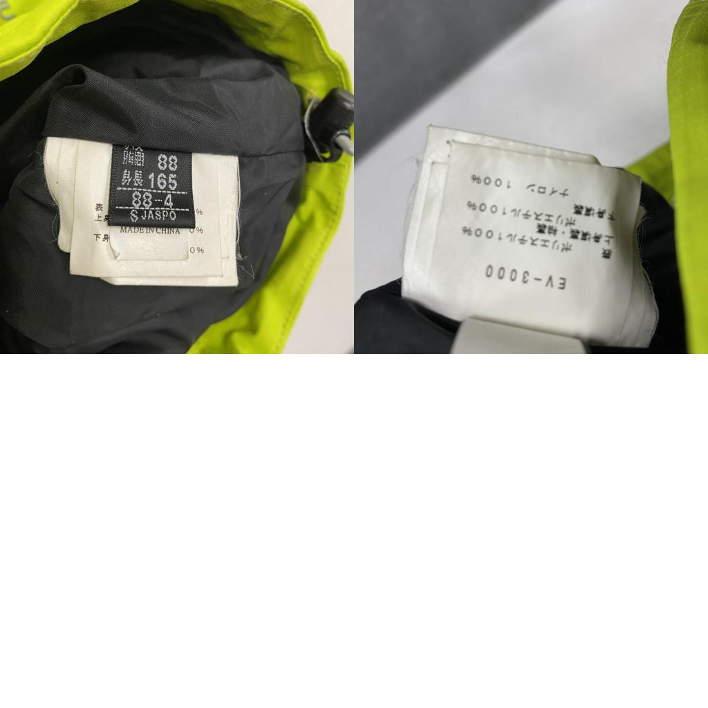 ～00s　blue Blood　GORE-TEX　マウンテンパーカー　ボードウェア　ライムイエロー　Sサイズ