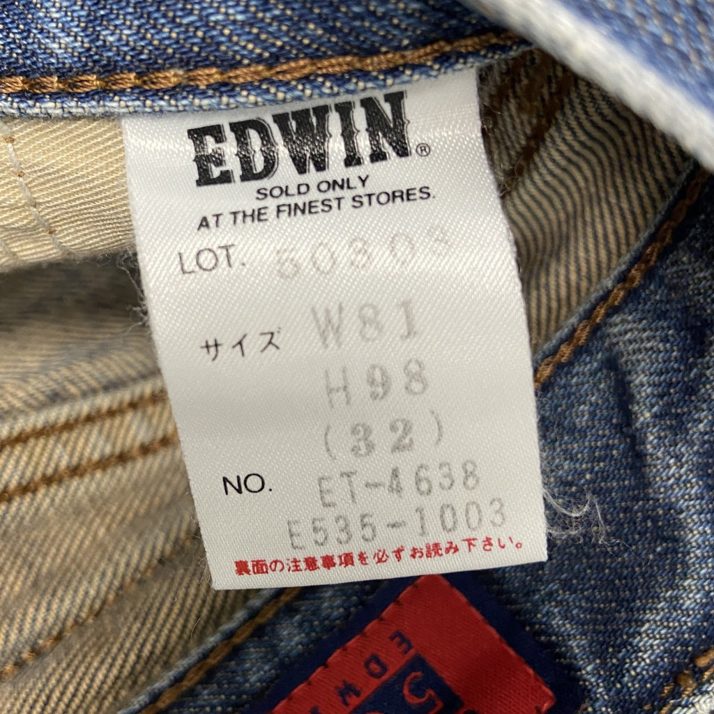 EDWIN　エドウィン　503　デニムパンツ/ジーンズ　ジップフライ　縦落ち　鬼ヒゲ　インディゴ　W32サイズ