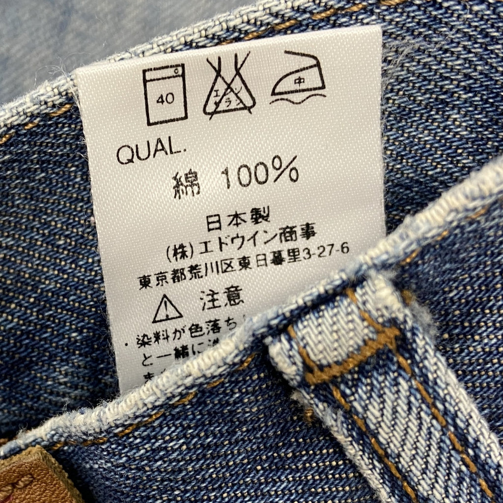 EDWIN　エドウィン　503　デニムパンツ/ジーンズ　ジップフライ　縦落ち　鬼ヒゲ　インディゴ　W32サイズ