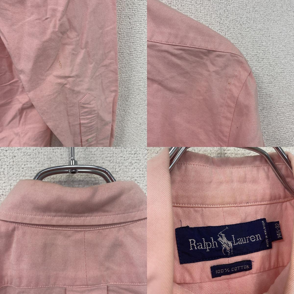 Ralph Lauren　ラルフローレン　長袖ボタンダウンシャツ　刺繡ロゴ　ピンク　141/2-32サイズ