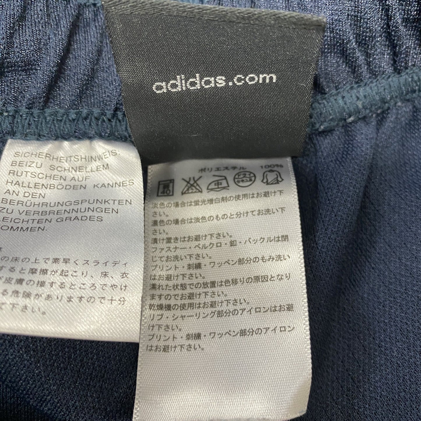 adidas　アディダス　ジャージセットアップ　トラックジャケット　トラックパンツ　ネイビー　Oサイズ