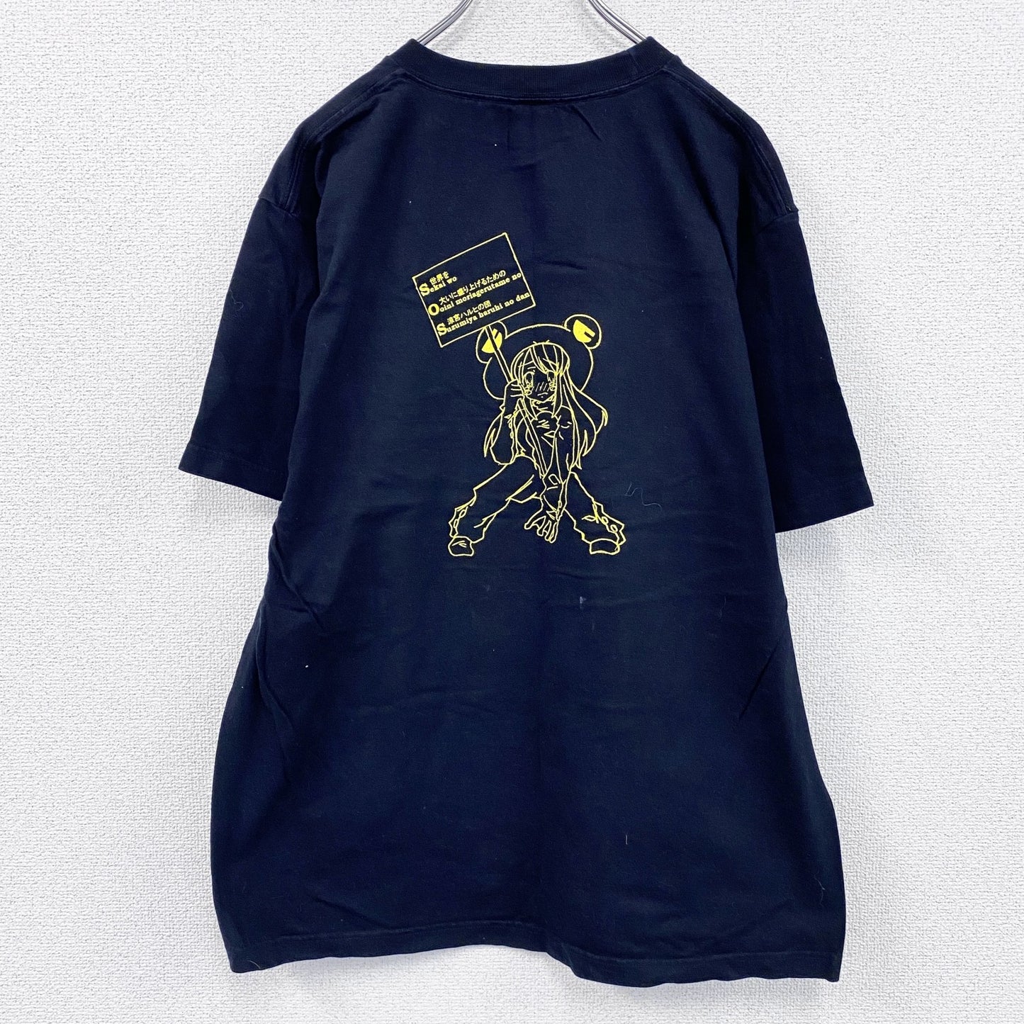 Maximum　涼宮ハルヒの憂鬱　半袖プリントTシャツ　黒　ブラック　XLサイズ