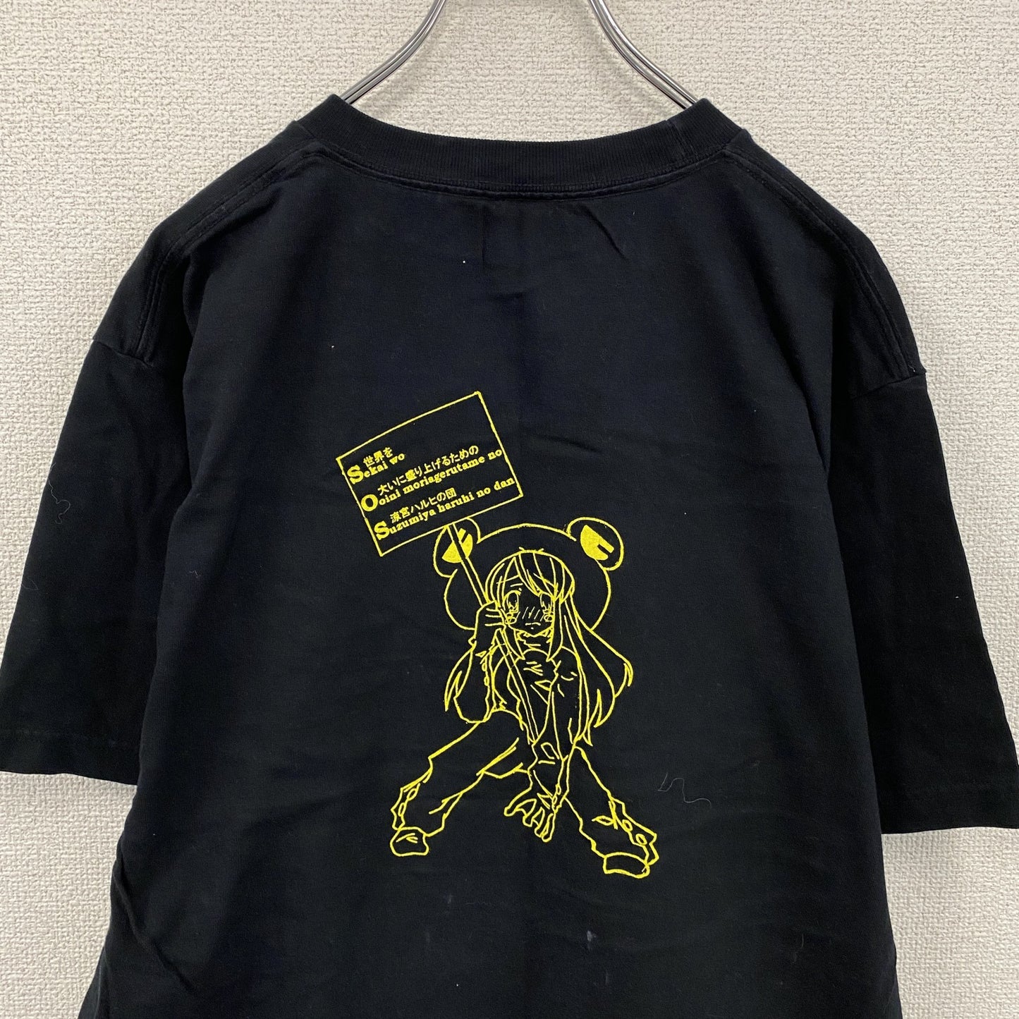 Maximum　涼宮ハルヒの憂鬱　半袖プリントTシャツ　黒　ブラック　XLサイズ