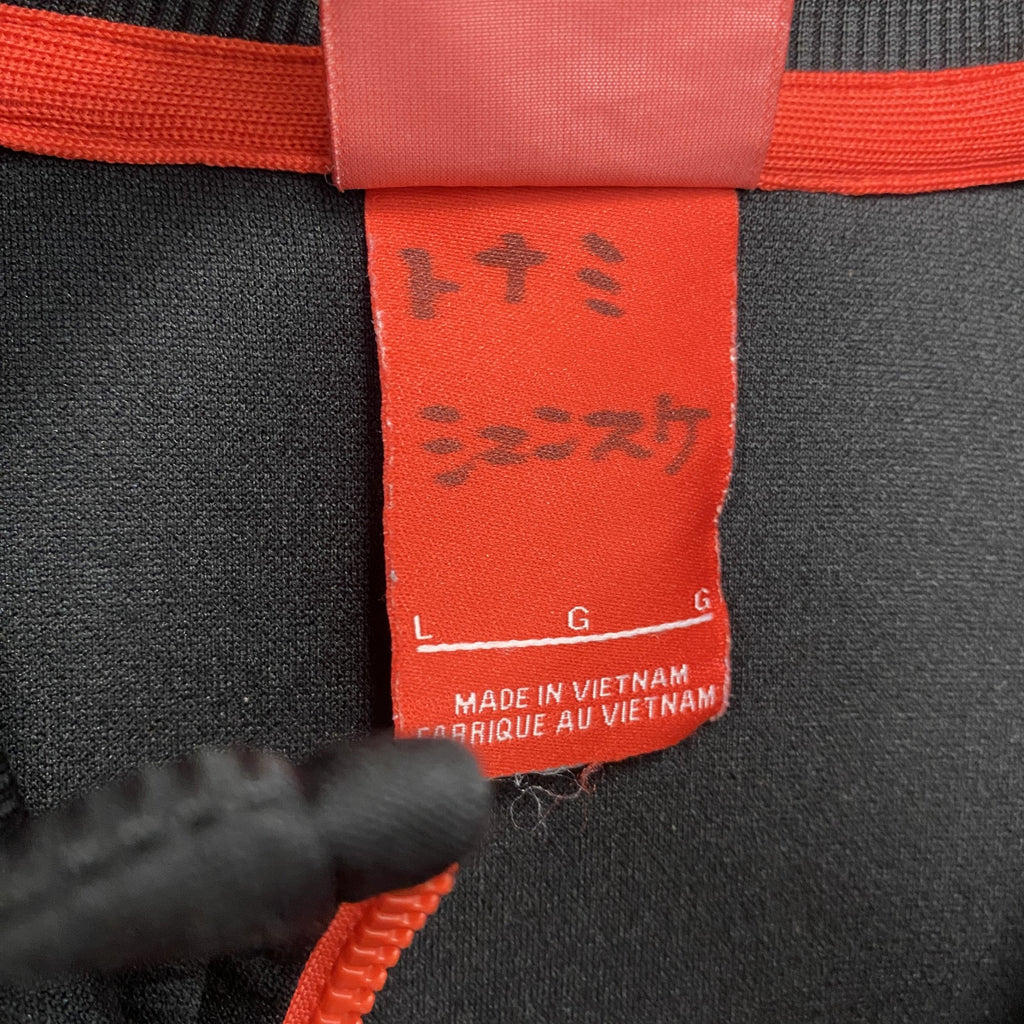 NIKE　ナイキ　トラックジャケット/ジャージ　黒　ブラック　Lサイズ