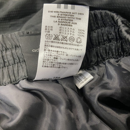 adidas　アディダス　CLIMAPROOF　クライマプルーフ　トラックパンツ　中綿入り　刺繡ロゴ　黒　ブラック　Sサイズ