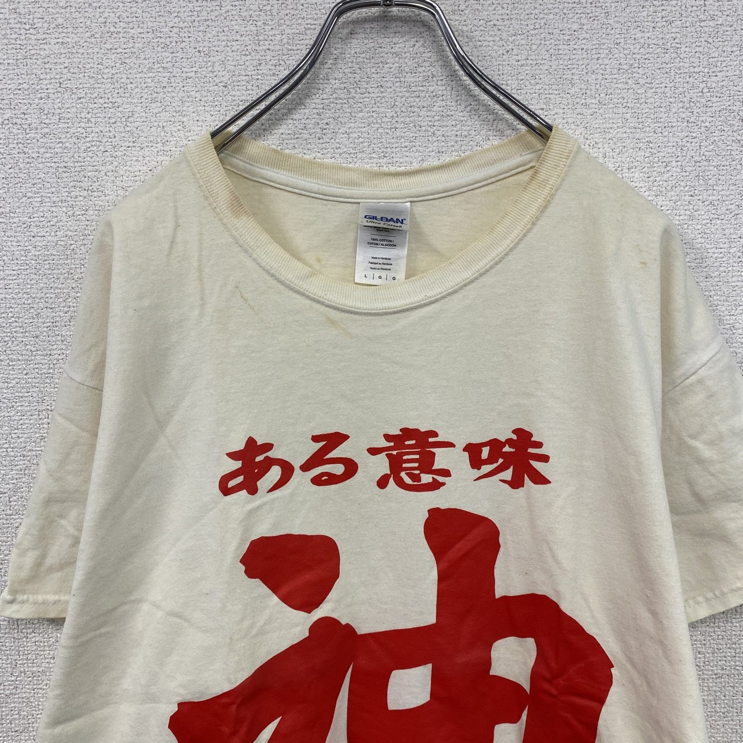 GILDAN　ギルダン　半袖プリントTシャツ　漢字T　文字T　ゴキゲンファクトリー　白　ホワイト　Lサイズ