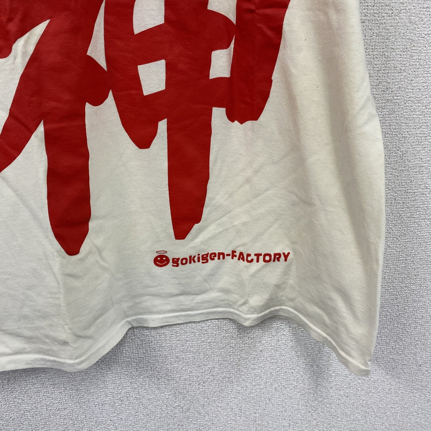 GILDAN　ギルダン　半袖プリントTシャツ　漢字T　文字T　ゴキゲンファクトリー　白　ホワイト　Lサイズ