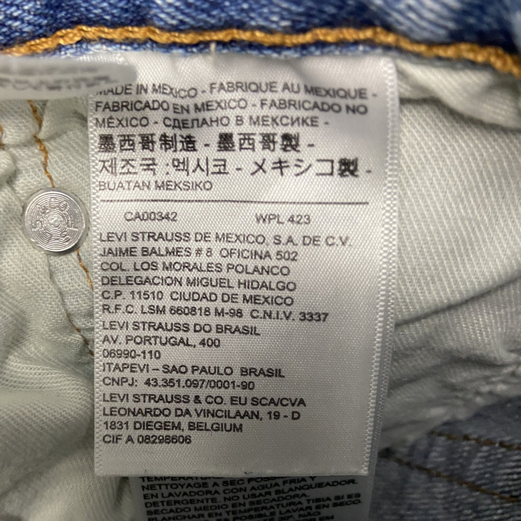 Levi’s　リーバイス　511　デニムパンツ/ジーンズ　ジップフライ　縦落ち　インディゴ　W31サイズ