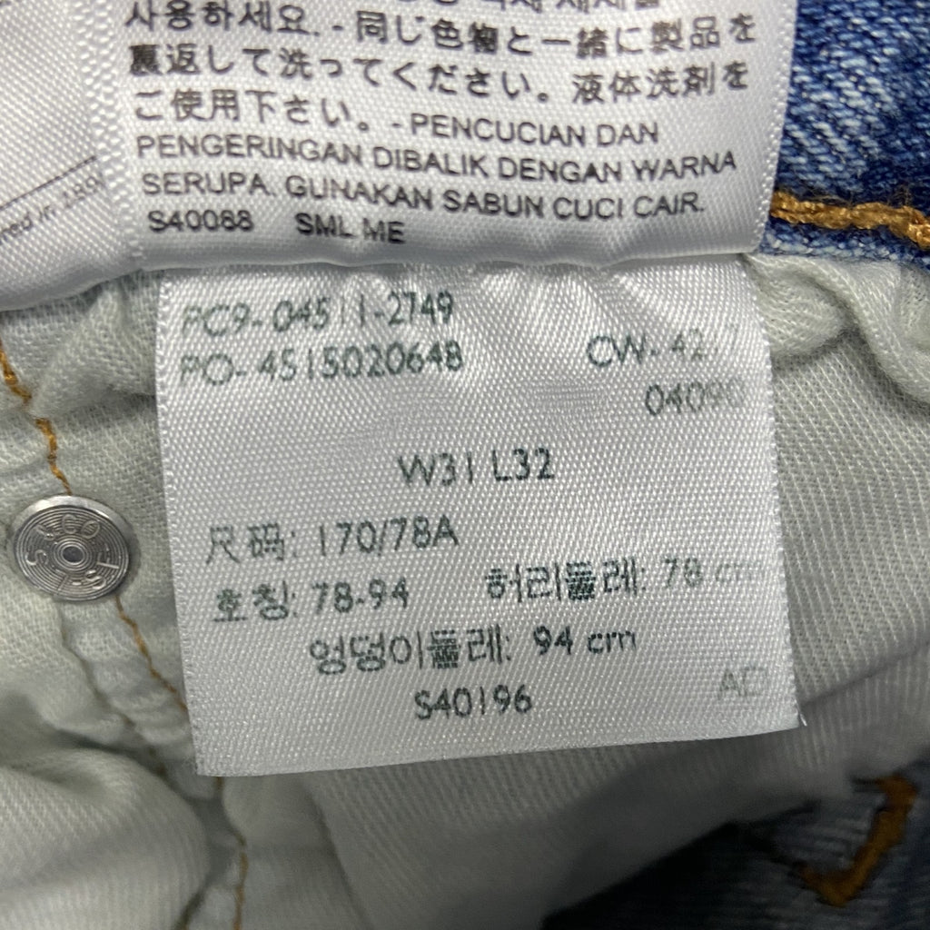 Levi’s　リーバイス　511　デニムパンツ/ジーンズ　ジップフライ　縦落ち　インディゴ　W31サイズ