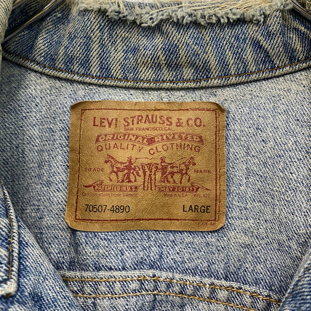 ～90s　Levi's　リーバイス　70507　デニムジャケット/Gジャン　ヴィンテージ　インディゴ　Lサイズ