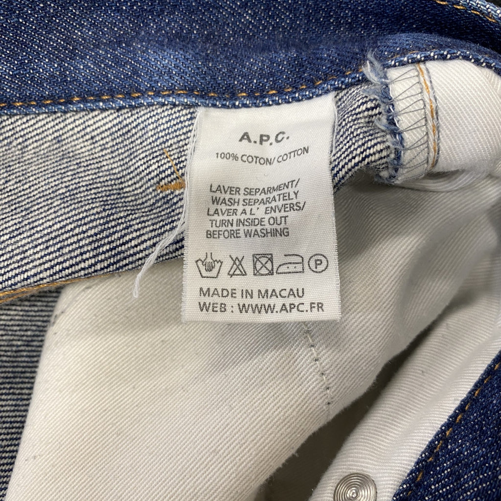 A.P.C.　アーペーセー　NEW STANDARD　デニムパンツ/ジーンズ　ボタンフライ　インディゴ　30サイズ