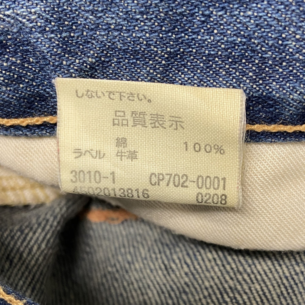 Levi’s　リーバイス　702　デニムパンツ/ジーンズ　ジップフライ　縦落ち　鬼ヒゲ　インディゴ　W34サイズ