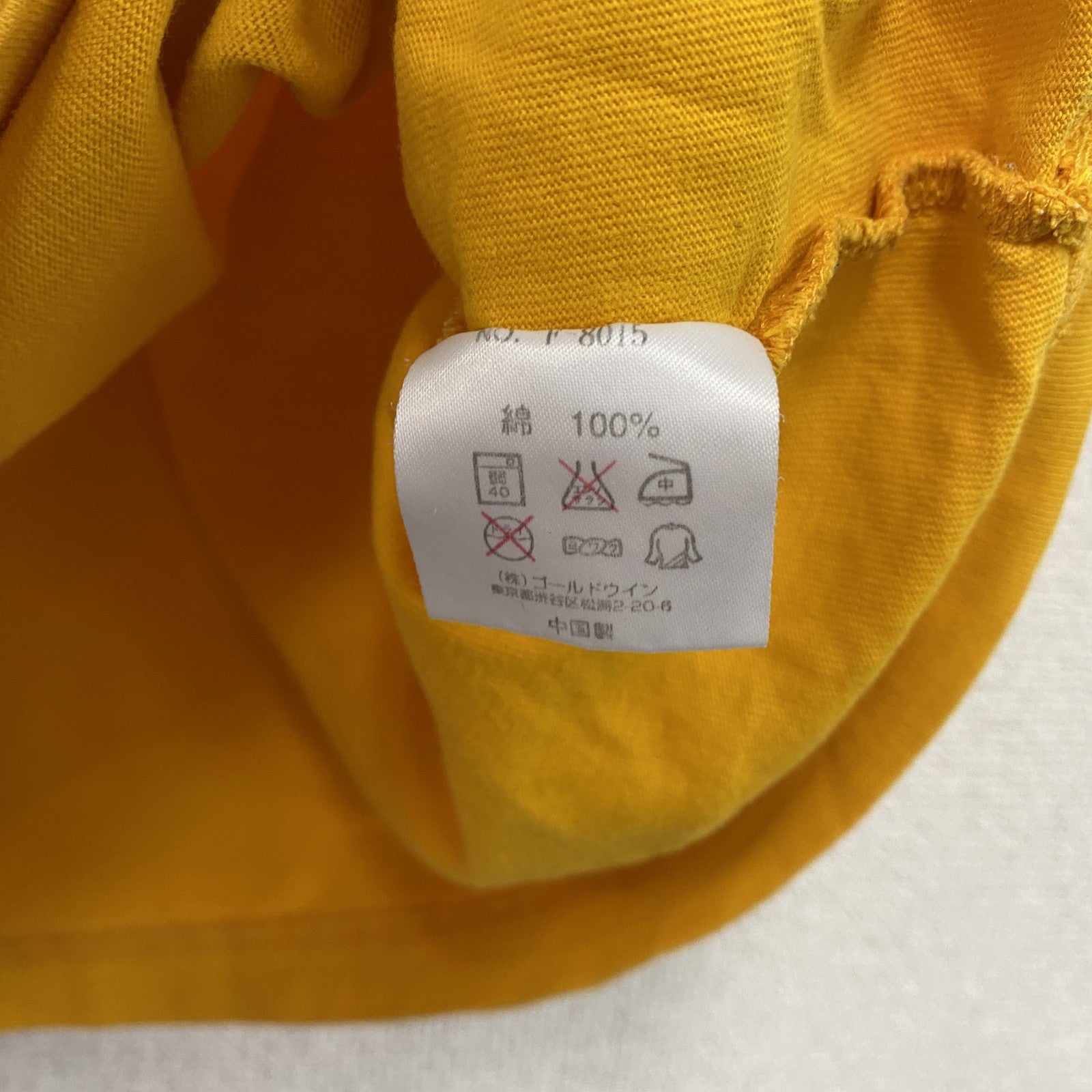 NFL　グリーンベイ・パッカーズ　半袖プリントTシャツ　ラグラン　黄色　イエロー　Mサイズ