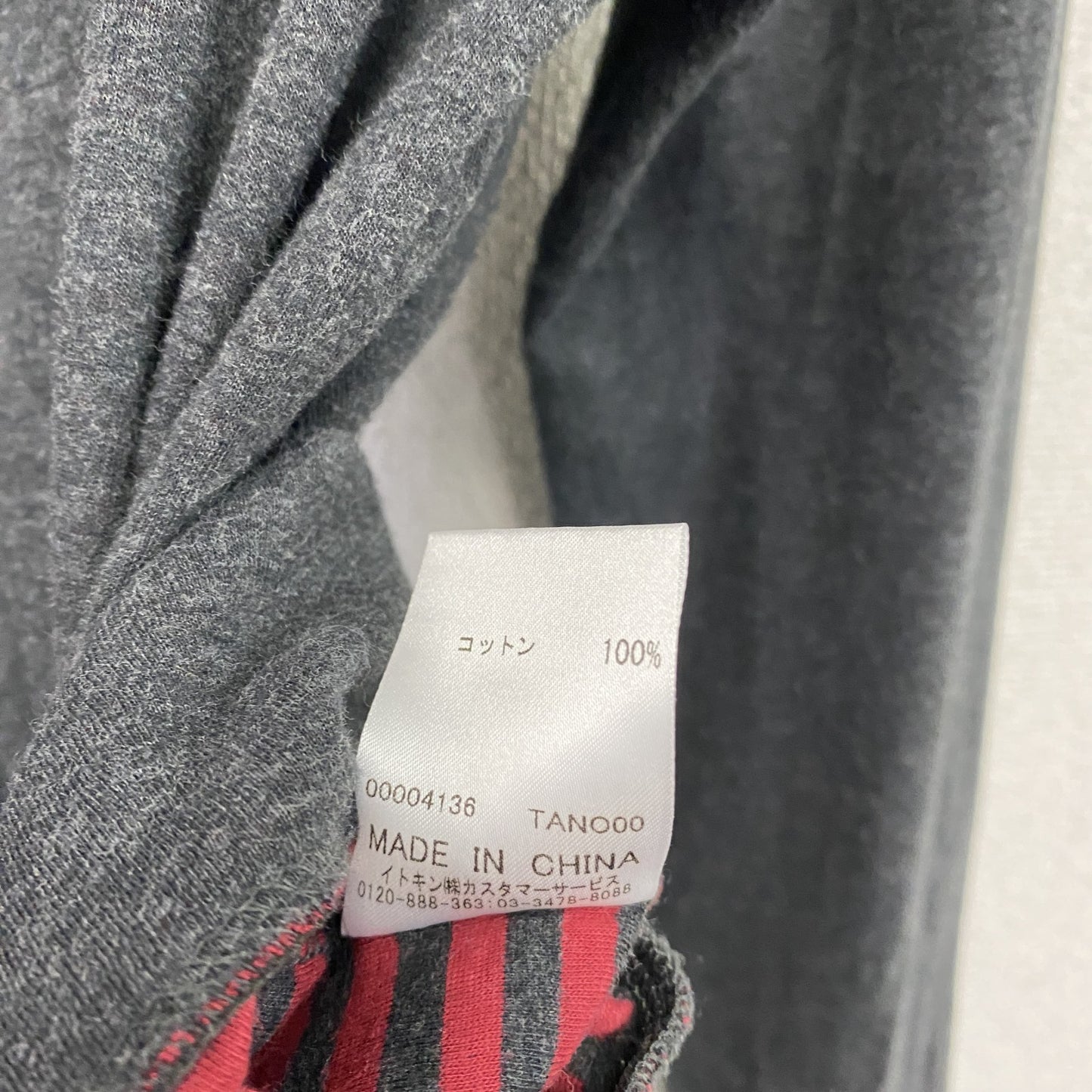 MICHEL KLEIN HOMME　ミッシェルクランオム　フルジップスウェットパーカー/フーディー　グレー　46サイズ