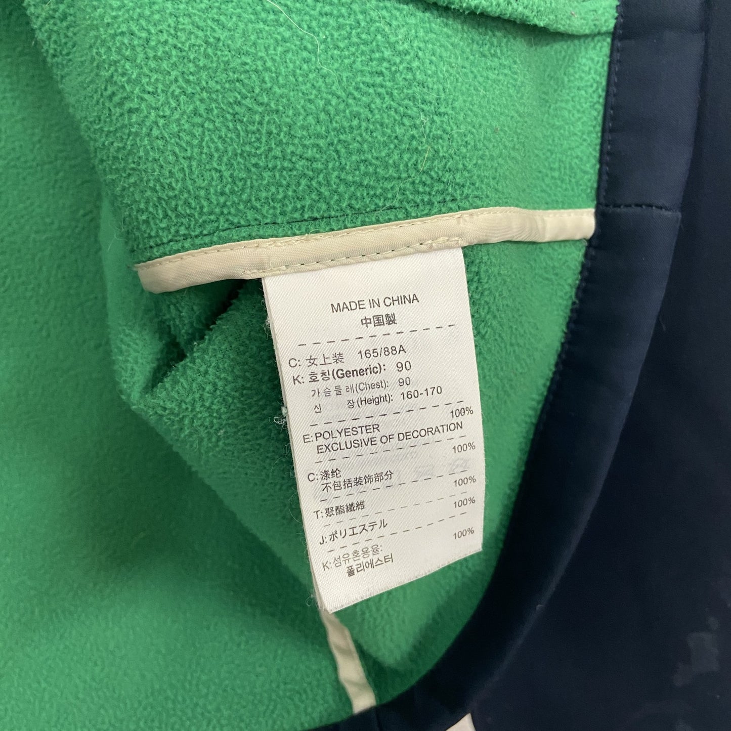NIKE　ナイキ　フルジップパーカー　ウィンドブレーカー　紺　ネイビー　Lサイズ