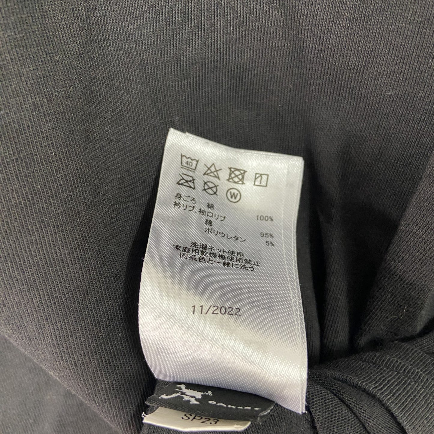 OAKLEY　オークリー　長袖Tシャツ/ロンT　黒　ブラック　Lサイズ
