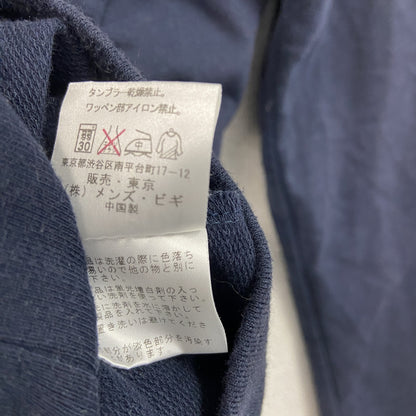 MEN'S BIGI　メンズビギ　ショールカラーカーディガン　2つポケット　紺　ネイビー