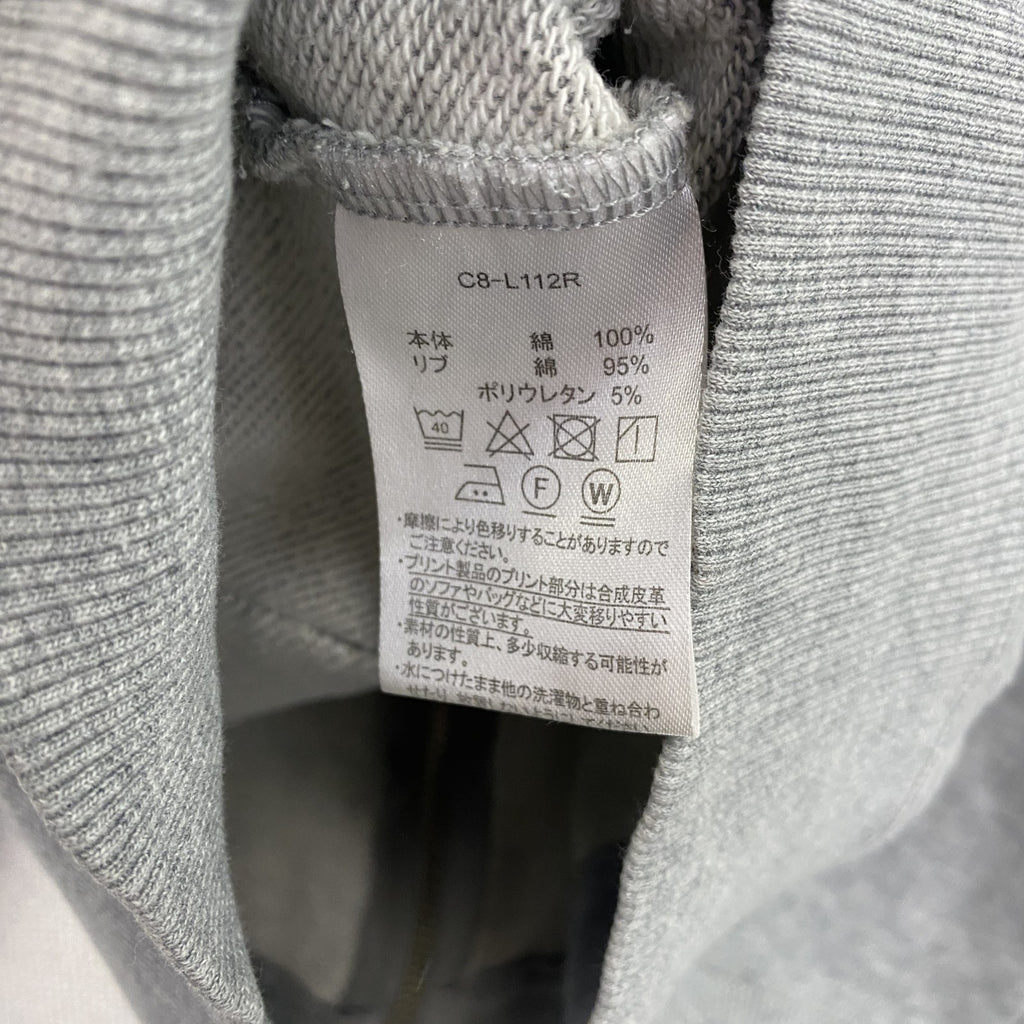 champion　チャンピオン　フルジップスウェットパーカー/フーディー　灰色　グレー　XLサイズ