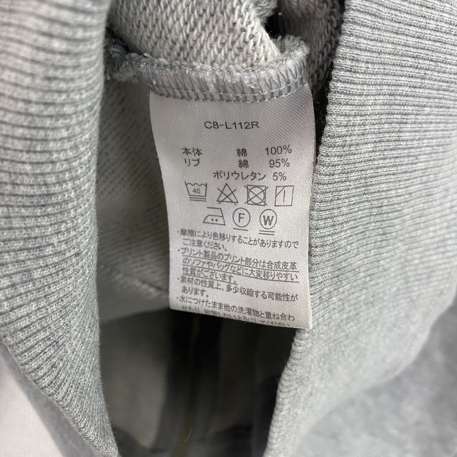 champion　チャンピオン　フルジップスウェットパーカー/フーディー　灰色　グレー　XLサイズ