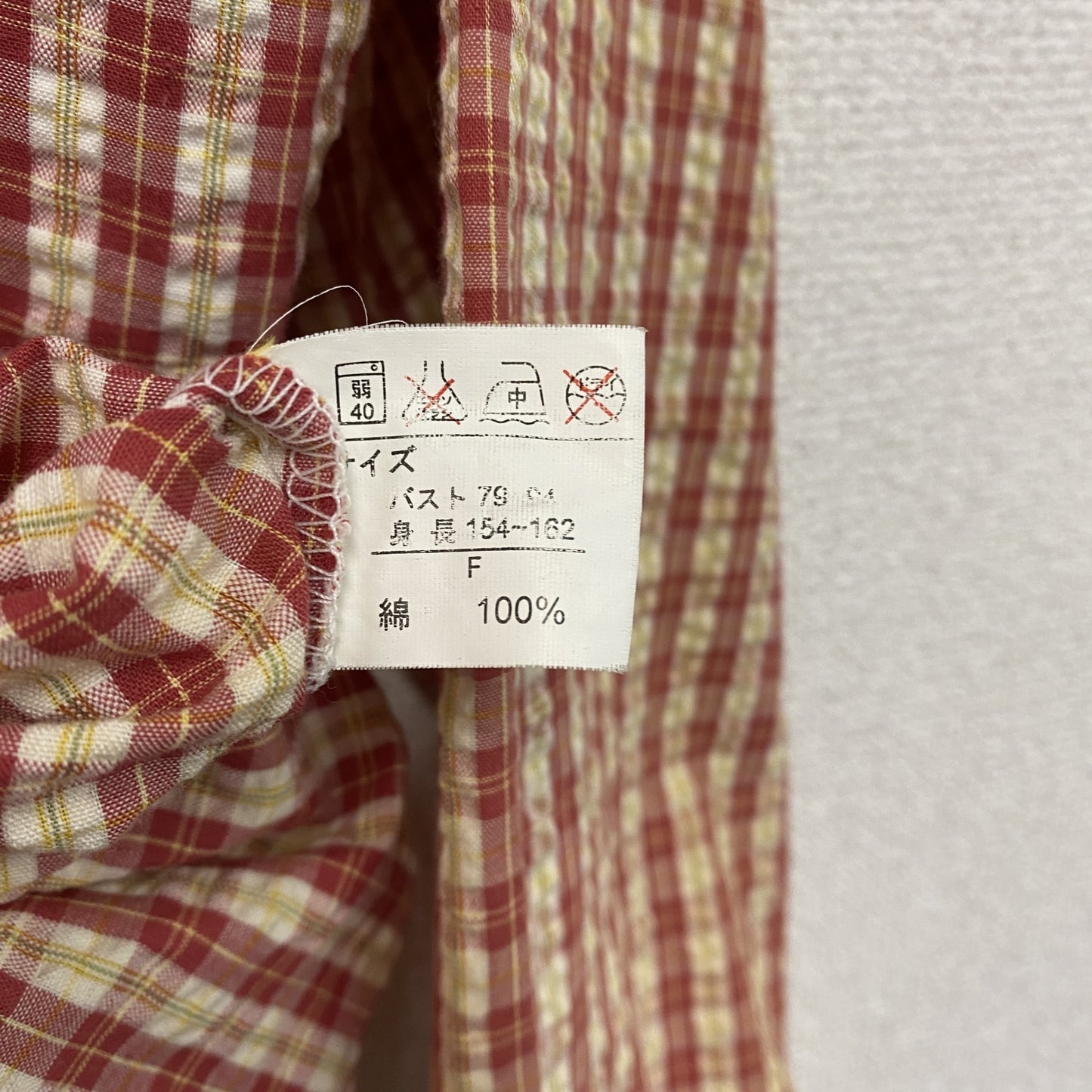 Sammi Planning　フルジップジャケット　ギンガムチェック　赤　レッド　Fサイズ