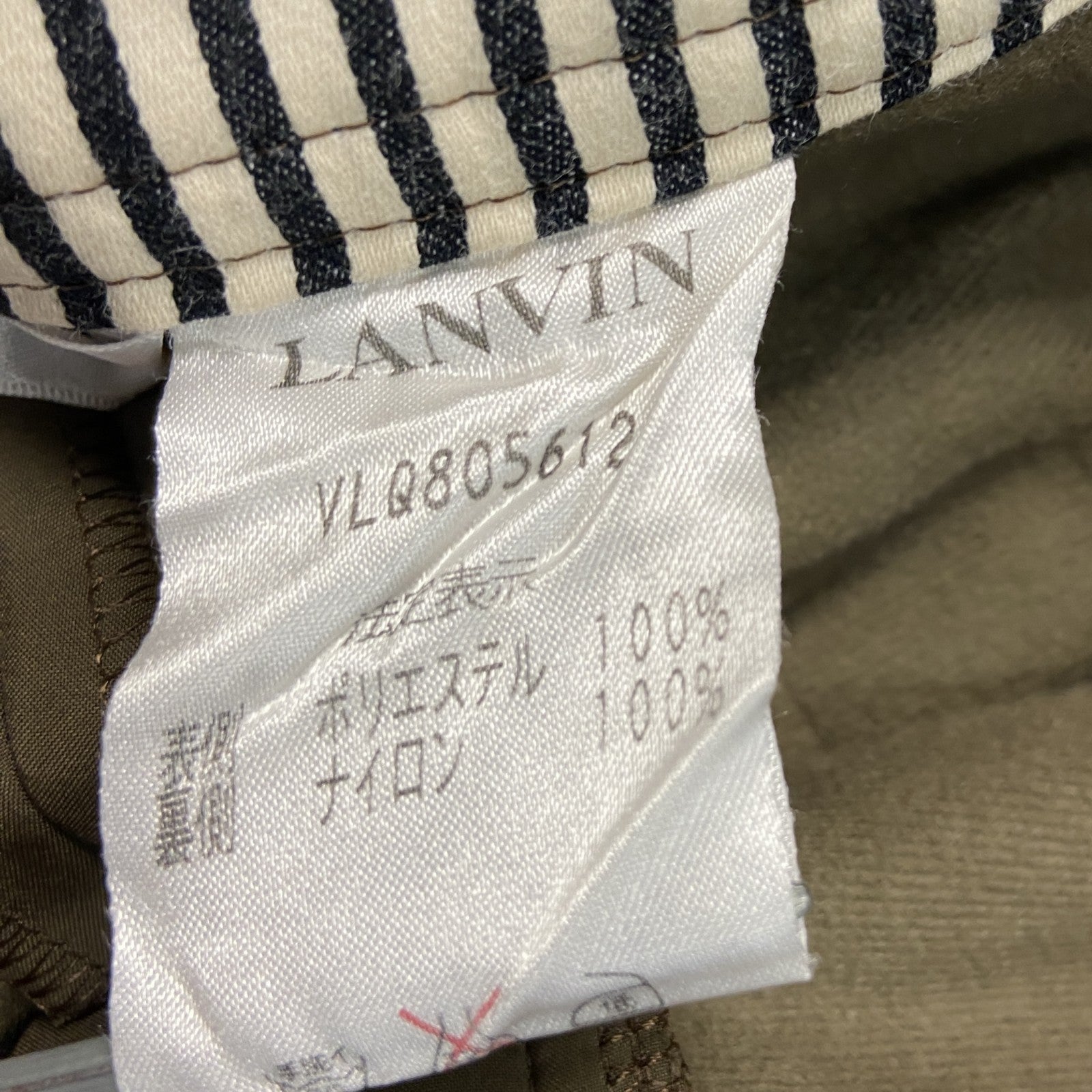 LANVIN　ランバン　デサント　カーゴパンツ　6つポケット　カーキ　42サイズ
