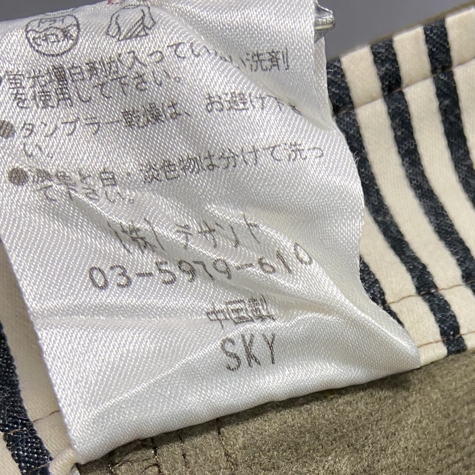 LANVIN　ランバン　デサント　カーゴパンツ　6つポケット　カーキ　42サイズ
