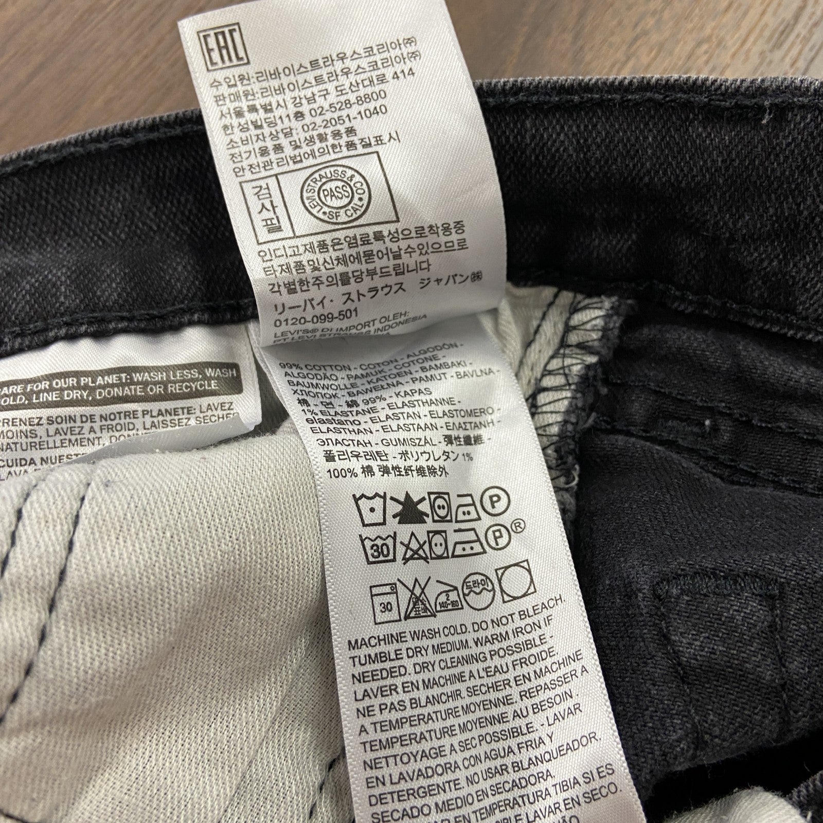 Levi’s　リーバイス　511　ブラックデニムパンツ/ジーンズ　ジップフライ　黒　ブラック　W30サイズ