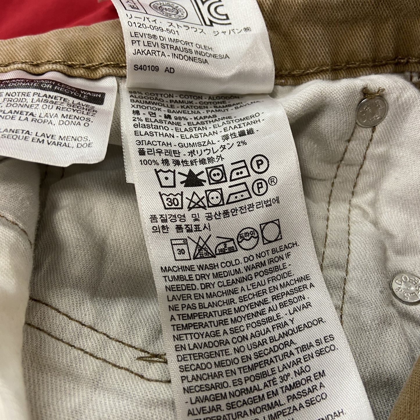 Levi’s　リーバイス　デニムパンツ/ジーンズ　ジップフライ　ベージュ　W34サイズ