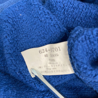 90s～　OLD UNIQLO　オールドユニクロ　スウェットパーカー/フーディー　ヴィンテージ　ブルー　Mサイズ