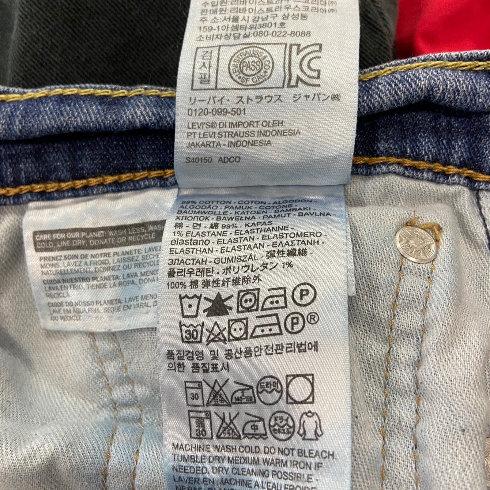Levi’s　リーバイス　514　デニムパンツ/ジーンズ　ジップフライ　縦落ち　インディゴ　W32サイズ