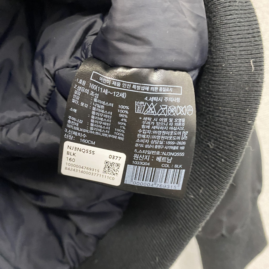 THE NORTH FACE　ザ・ノースフェイス　K’S PLAYER VARSITY JACKET　ボンバージャケット　黒　ブラック　160サイズ