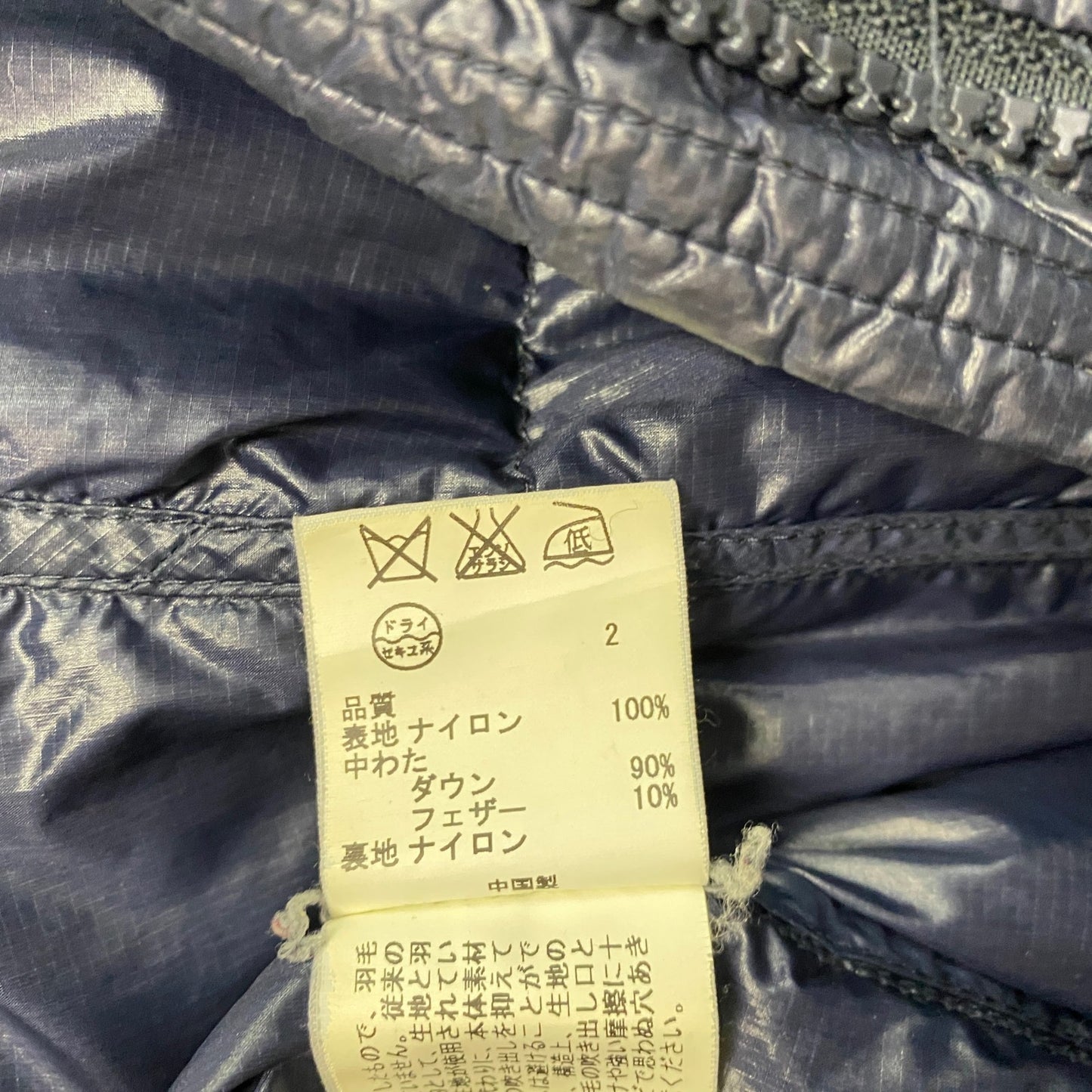 Calvin Klein Jeans　カルバンクラインジーンズ　ダウンジャケット　ダウンコート　紺　ネイビー　Mサイズ