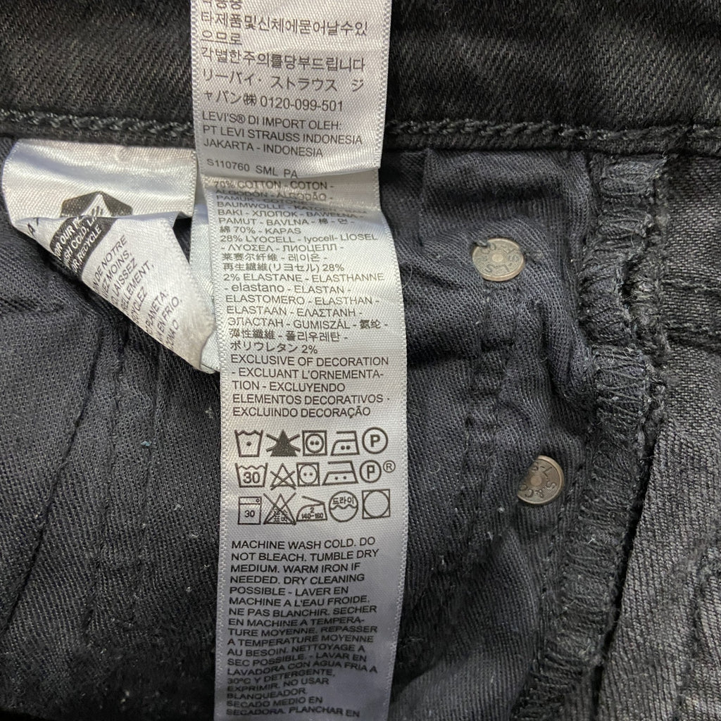 Levi’s　リーバイス　ブラックデニムパンツ/ジーンズ　ジップフライ　黒　ブラック　W30サイズ