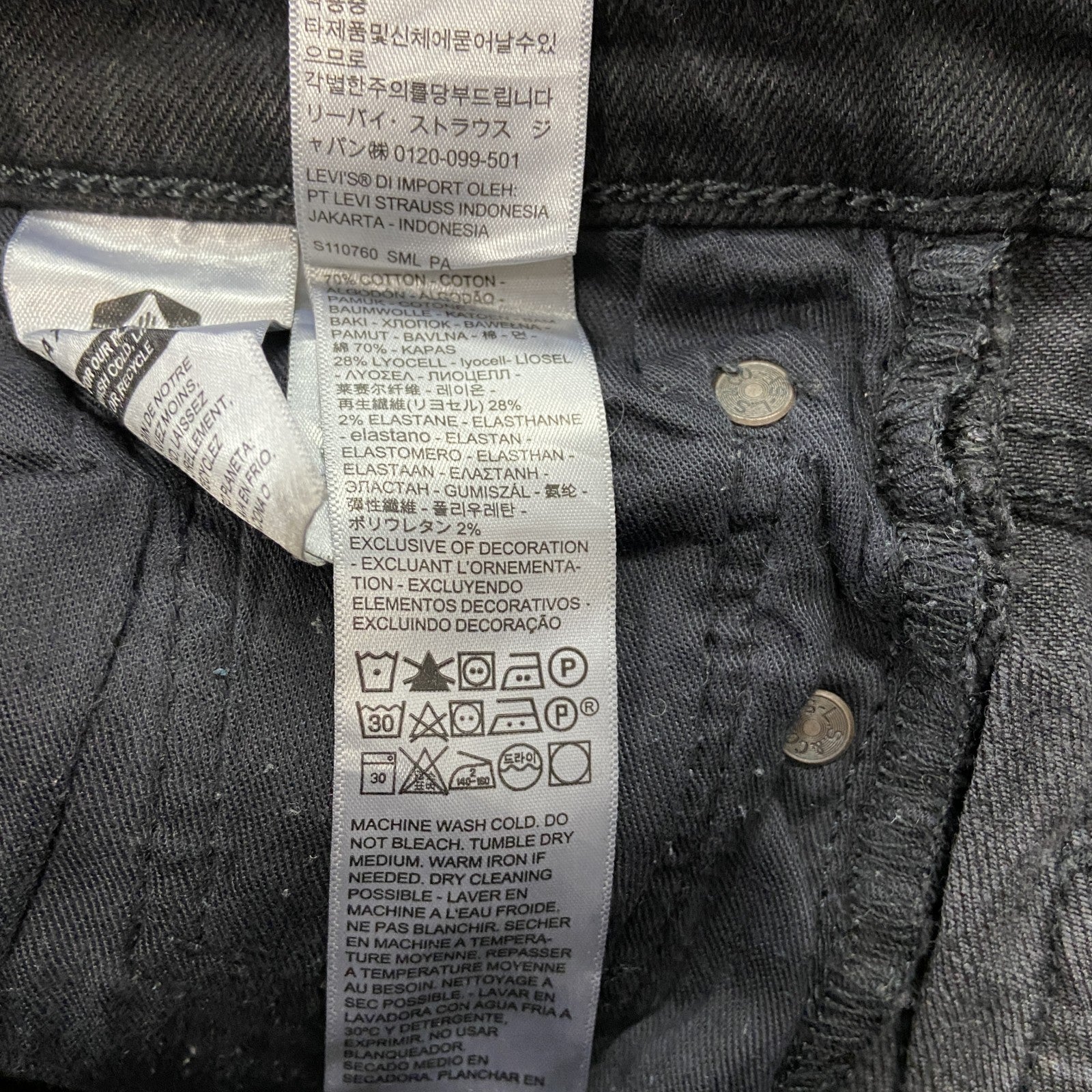 Levi’s　リーバイス　ブラックデニムパンツ/ジーンズ　ジップフライ　黒　ブラック　W30サイズ