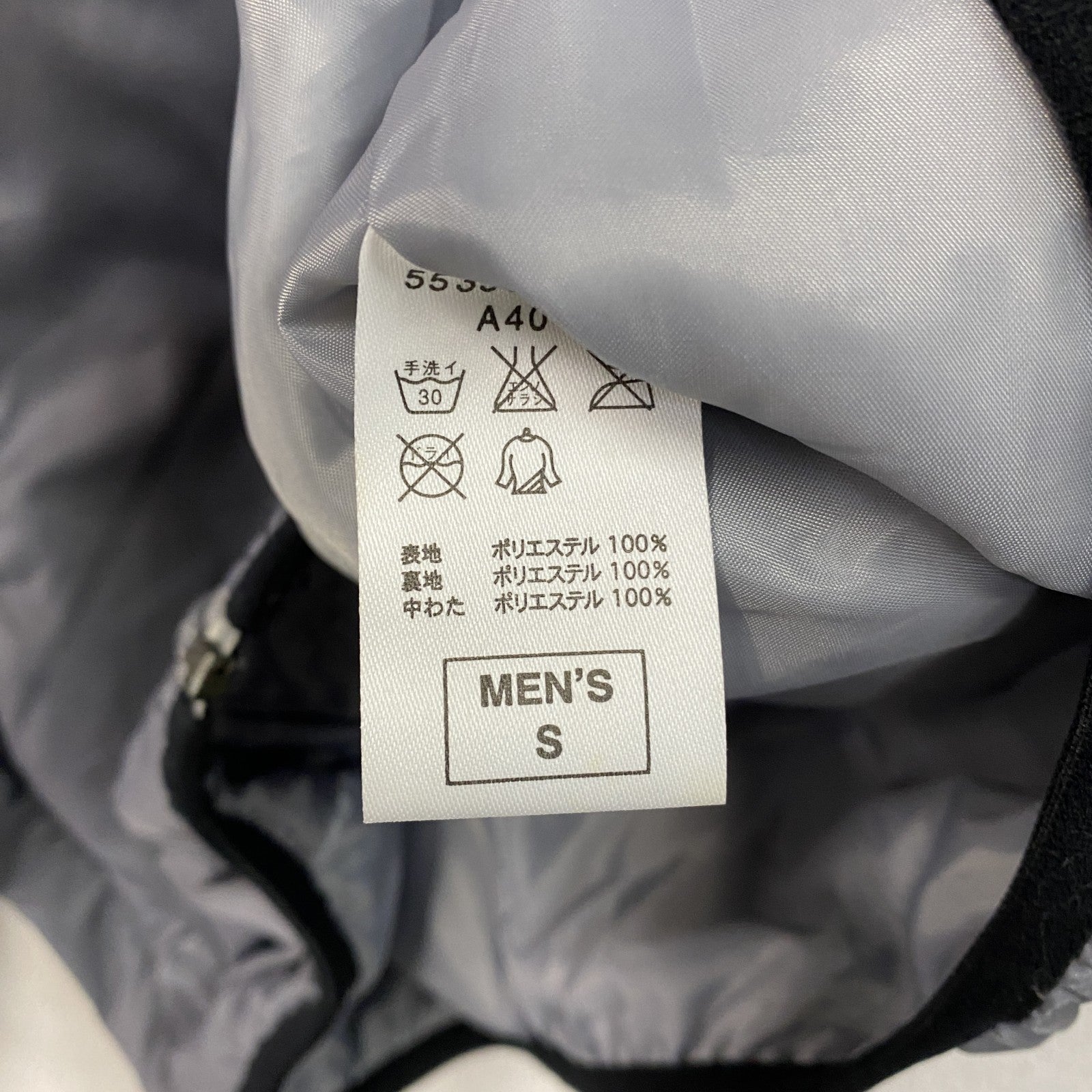 NIKE GOLF　ナイキゴルフ　フルジップジャケット　スウッシュ　グレー　Sサイズ