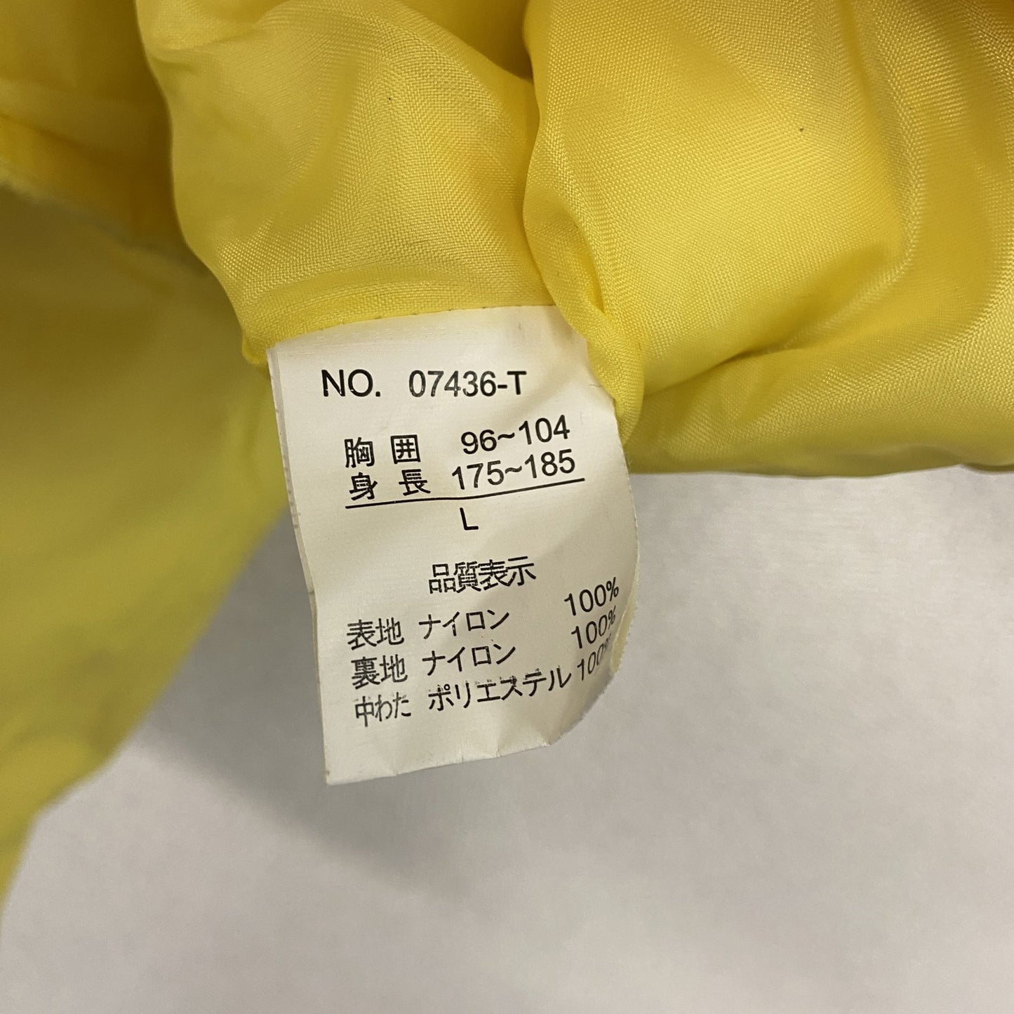 ～00s　AIPA SURFBOARDS　フルジップ中綿ベスト　ヴィンテージ　黄色　イエロー　Lサイズ
